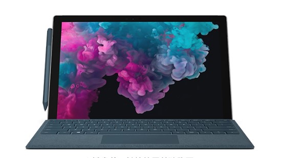 江北从 Mac 切换到 Microsoft Surface